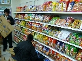 P1000451.JPG