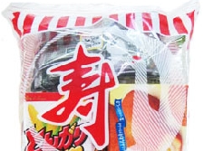 寿菓子く001.jpg