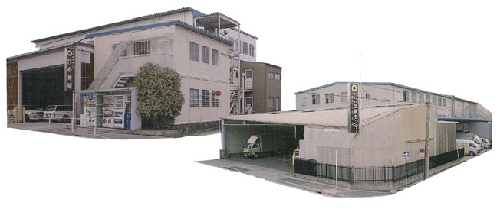 寿美屋.jpg